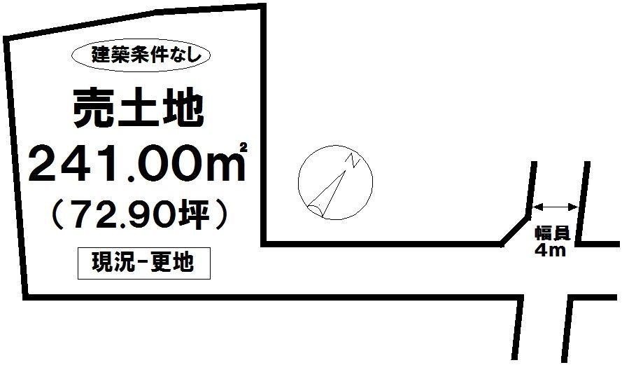南江戸５（松山駅） 1850万円