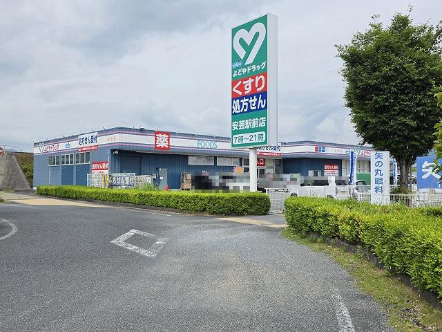 detached 高知県安芸市東浜
