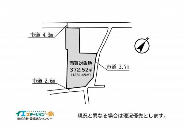 【不動産販売　愛媛総合】10123　土地　西条市桑村