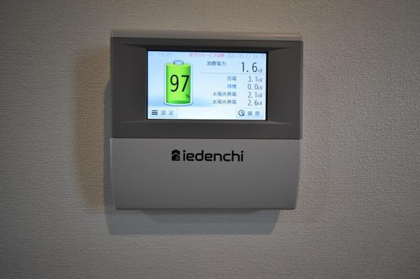 detached 高知県南国市十市