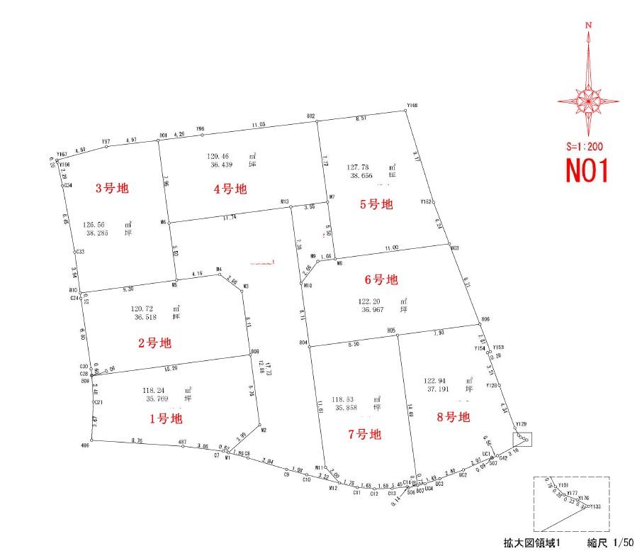 石立町　建築条件付き　売土地　5号地　（全8区画）