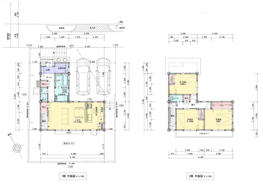 高知市春野町平和-建築条件付きー売土地