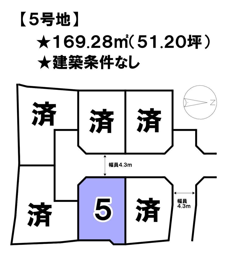 福角町（堀江駅） 972万円