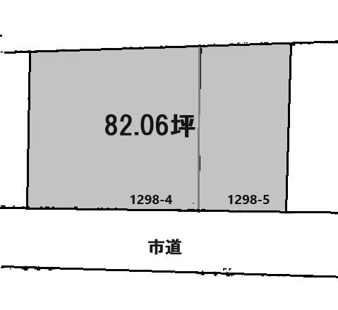 道後北代（南町駅） 3911万円