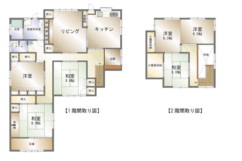 楠崎１（多喜浜駅） 1950万円