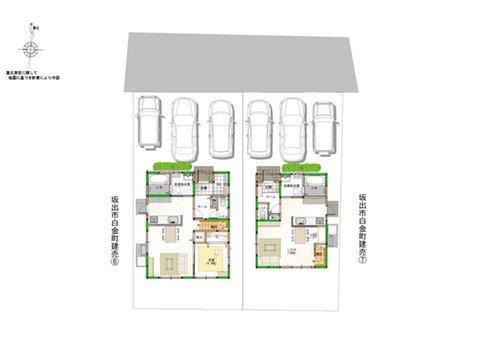 白金町３（坂出駅） 1698万円