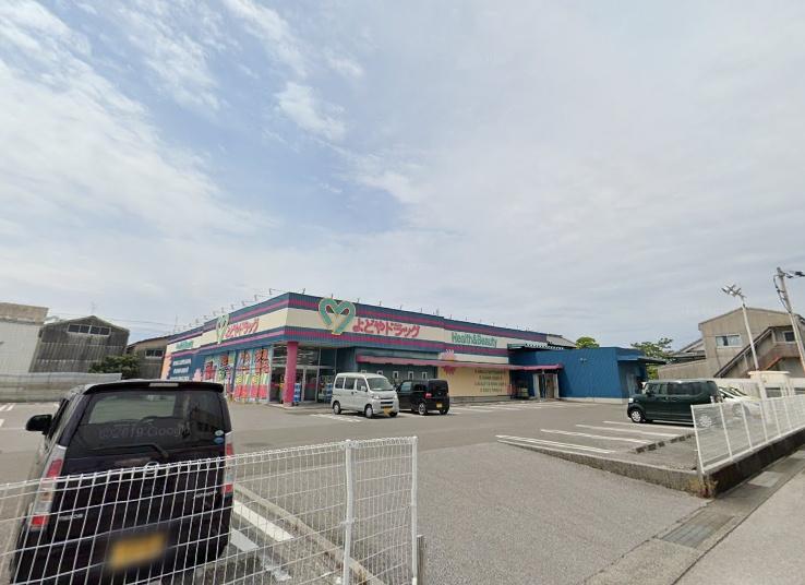 detached 高知県香南市吉川町吉原