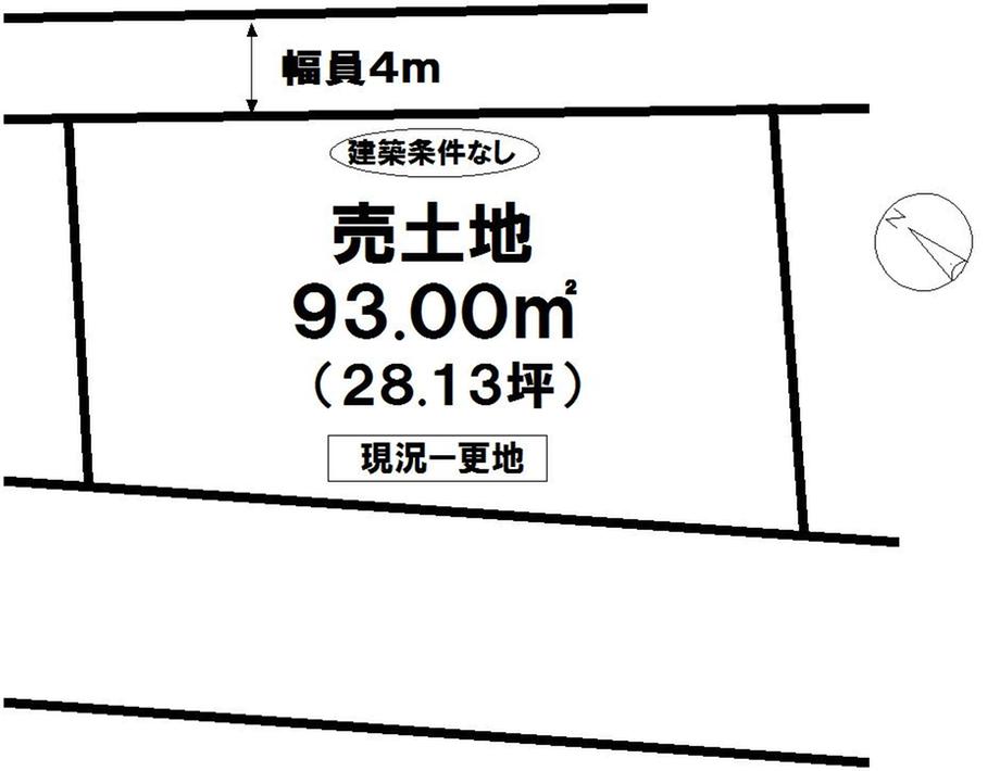 松ノ木１（三津駅） 900万円