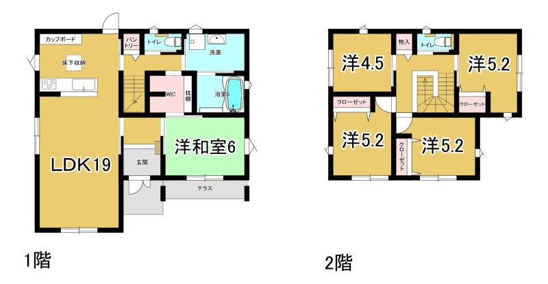 高松町（屋島駅） 2658万円