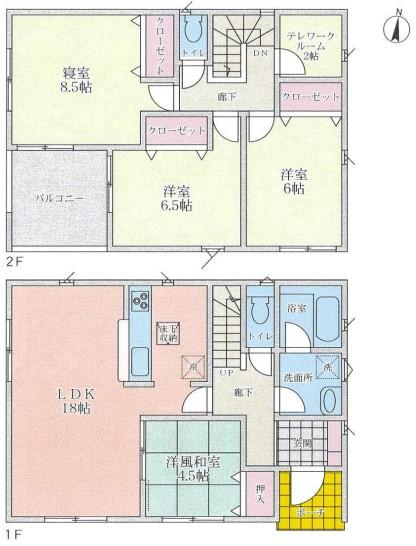 国府町井戸字南屋敷（府中駅） 2580万円