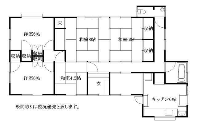 窪野町 900万円