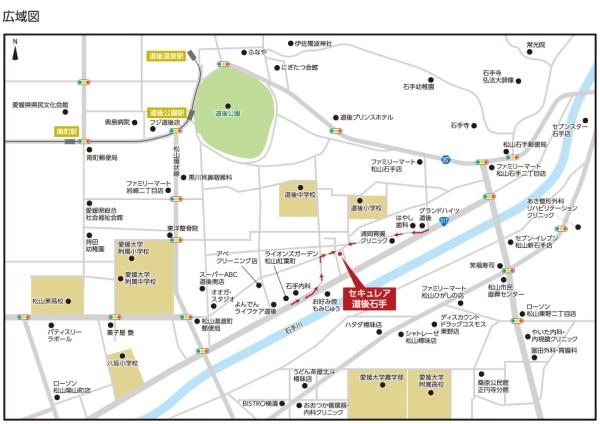 石手４（道後公園駅） 5500万円