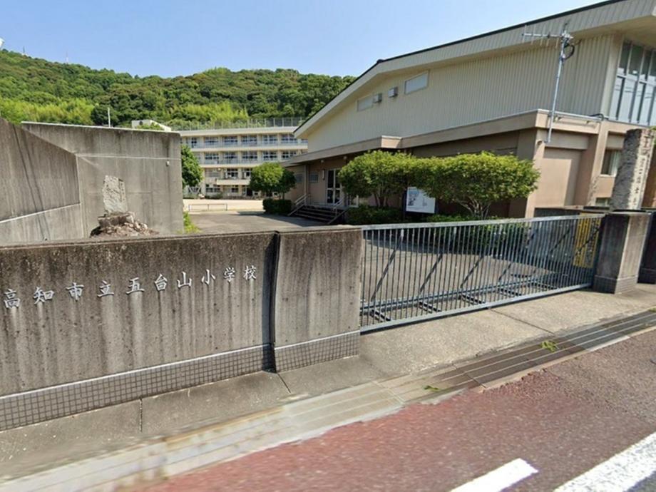 高知市吸江　売り土地