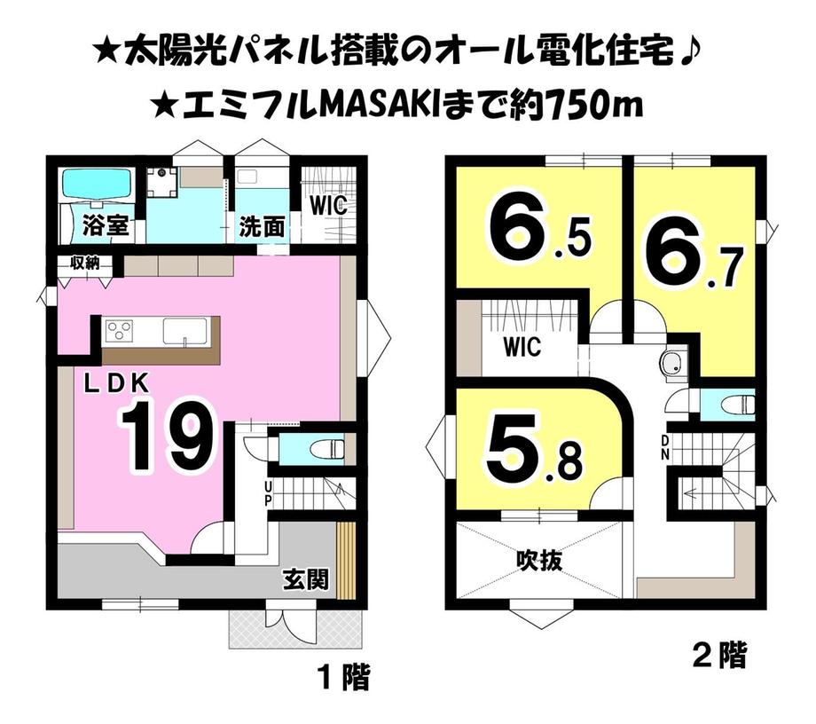 大字浜（松前駅） 3980万円