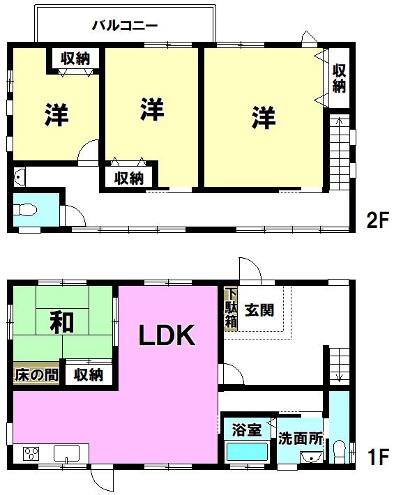 丹原町池田 1150万円