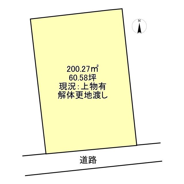 西条市本町45　売土地
