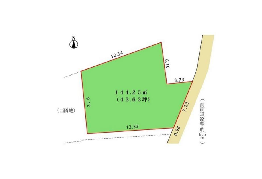 宝町 1527万1000円