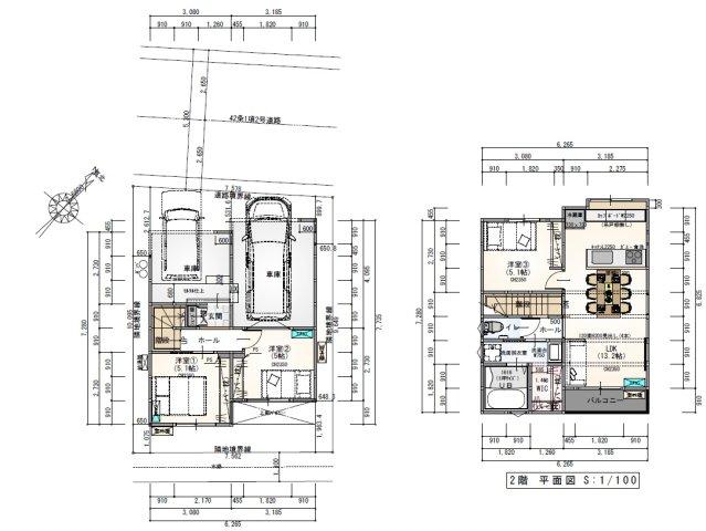 薊野北町2丁目　建築条件付き　売土地