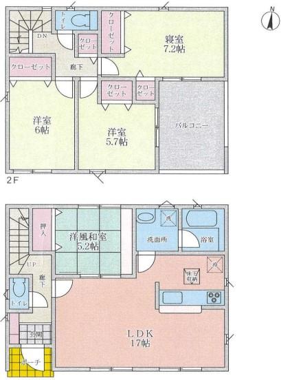 国府町井戸字南屋敷（府中駅） 2380万円