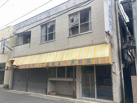 滝宮（滝宮駅） 450万円