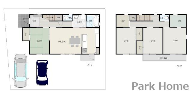 高知市新屋敷2丁目-建築条件付き-売土地