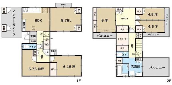 detached 高知県南国市大そね甲