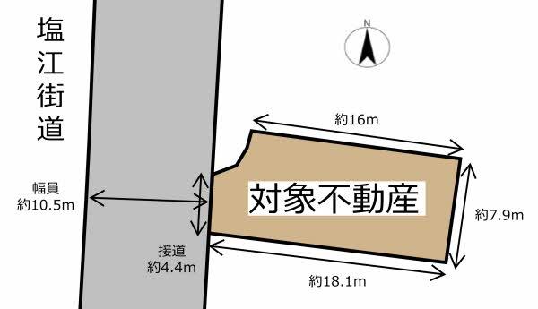 上之町２（三条駅） 1450万円