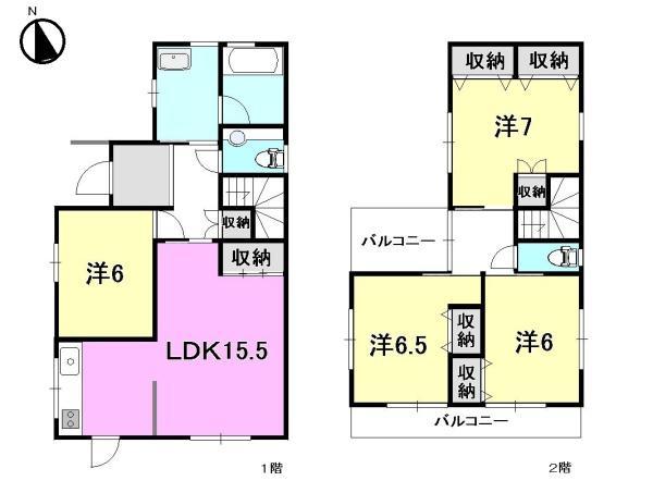 大字徳丸（北伊予駅） 2150万円