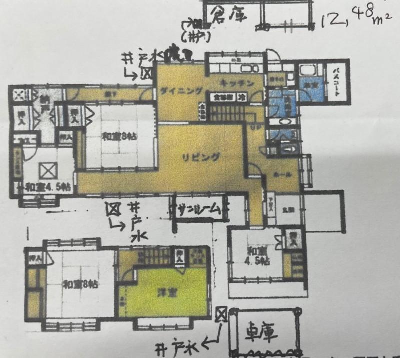 屋島東町（古高松駅） 1230万円