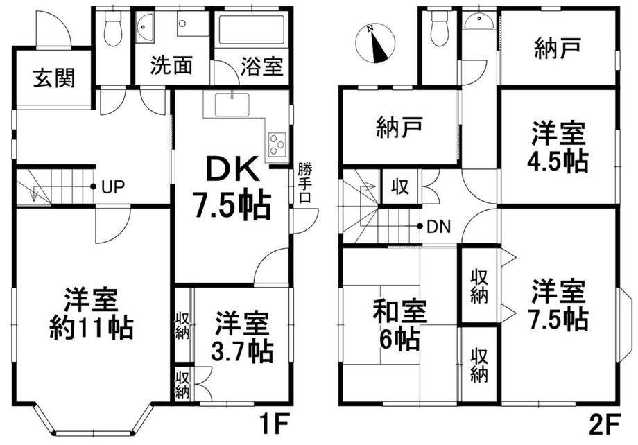 苞木（粟井駅） 980万円