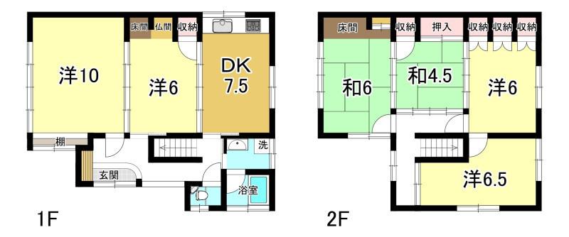 香西本町（香西駅） 450万円