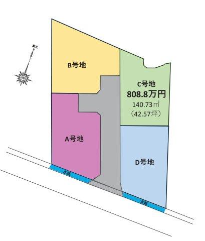 香南市野市町大谷　C号地　建築条件付き　売土地　（全4区画）