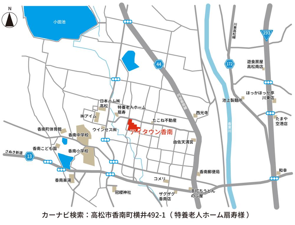 香南町横井 605万6000円～1206万6000円