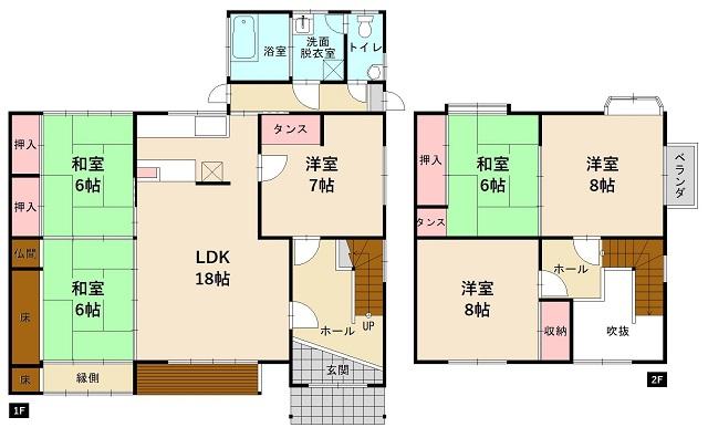 家俊（吾桑駅） 750万円