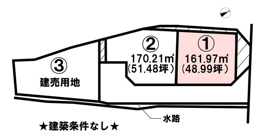 原町 1295万円