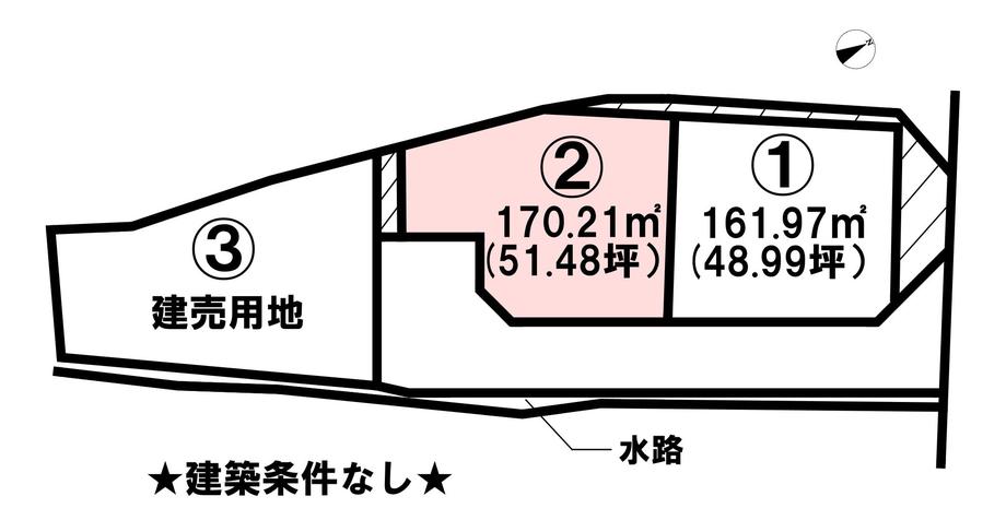 原町 1225万円