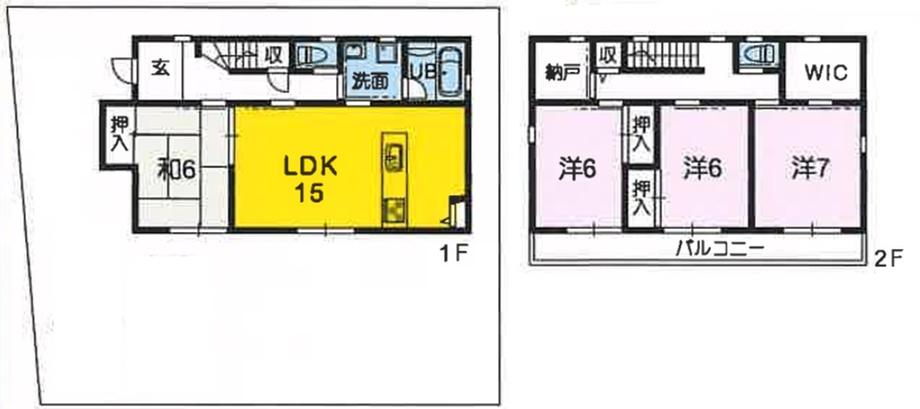 新屋敷　建築条件付き　売土地