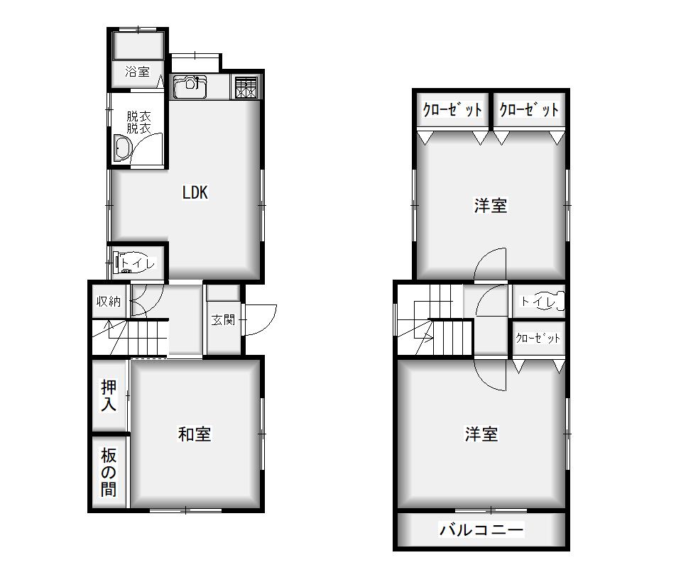 勝占町原 1380万円