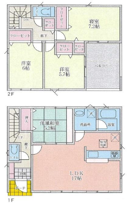 国府町井戸字南屋敷（府中駅） 2380万円・2480万円