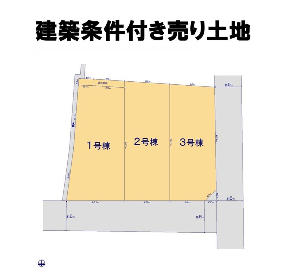 高松市仏生山町建築条件付き売土地
