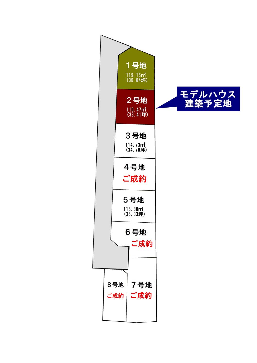 LUELLA朝倉本町２号地の家