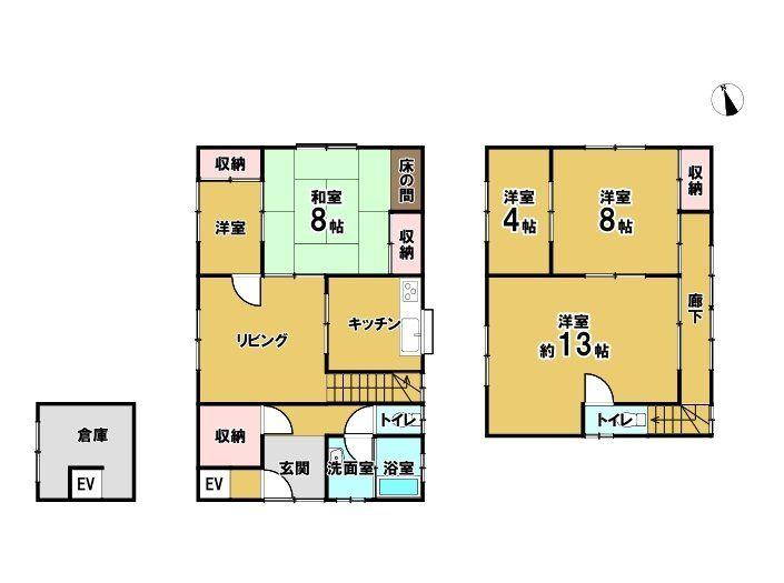 上分町（川之江駅） 1600万円