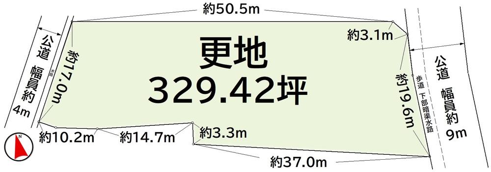 太田上町（仏生山駅） 6250万円