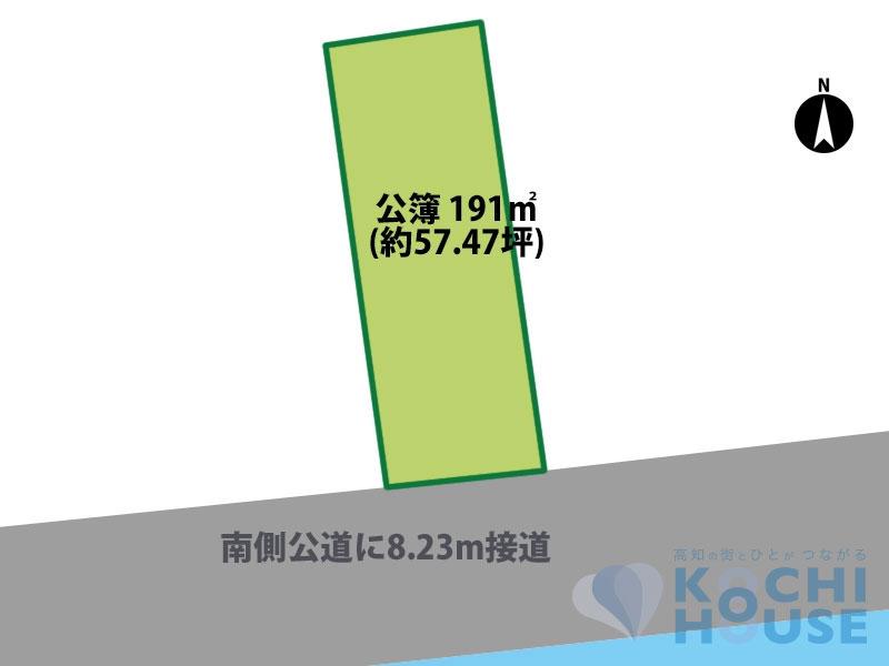 薊野西町１（薊野駅） 2180万円