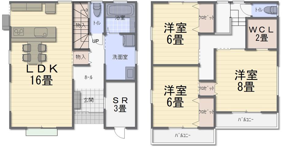 鴨部 1300万円