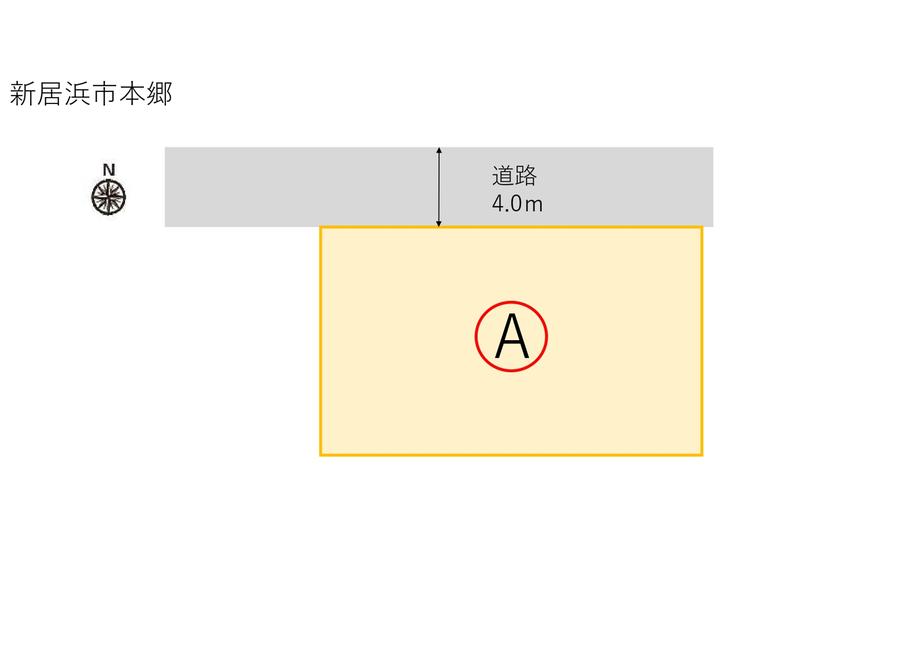 本郷３（新居浜駅） 2560万円