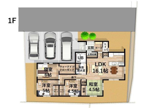 本郷３（新居浜駅） 2560万円