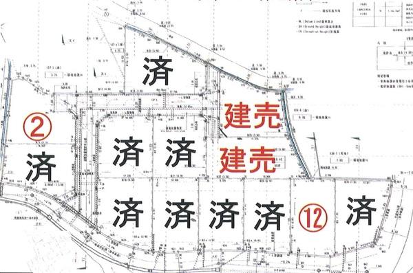 上柏町（伊予三島駅） 766万円