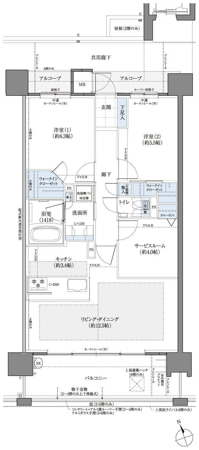 フローレンス尾道栗原ソラテラスの間取り図　C(メニュープラン2)：2LDK+S+2WIC