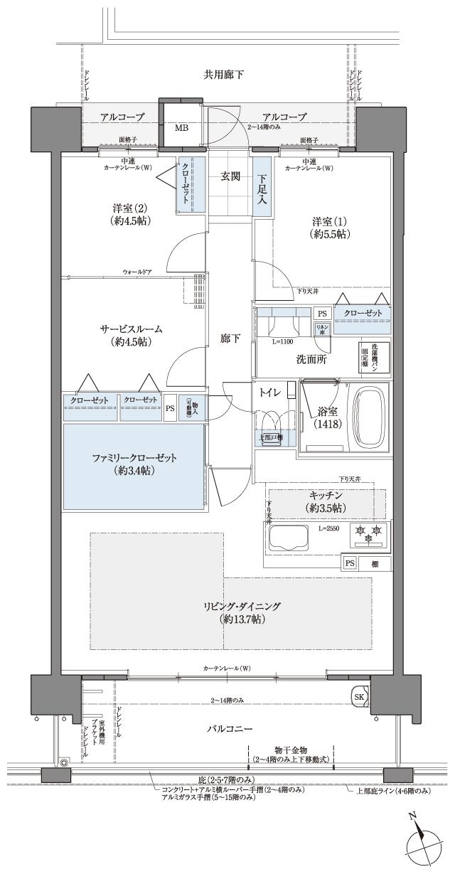 フローレンス尾道栗原ソラテラスの間取り図　E(メニュープラン1)：2LDK+S+FC